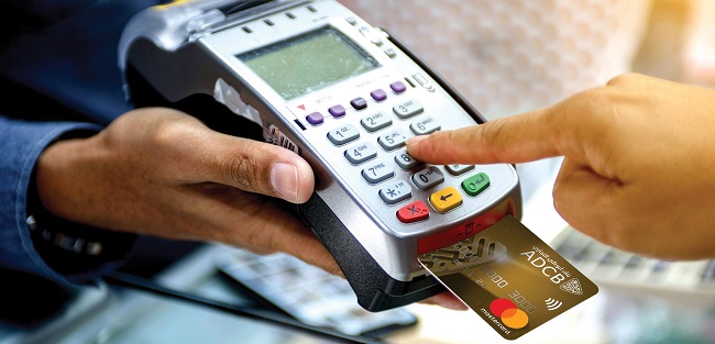 صندوق جديد لدعم الأداء الإلكتروني يفتح مرحلة رقمية أمام التجار المغاربة