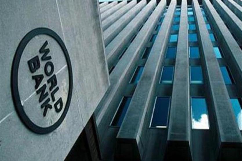 البنك الدولي يضخ 650 مليون دولار لدعم الرقمنة ومواجهة مخاطر المناخ بالمغرب