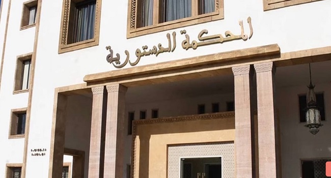 بعد طول انتظار… المحكمة الدستورية تزكي قانون الدفع بعدم الدستورية
