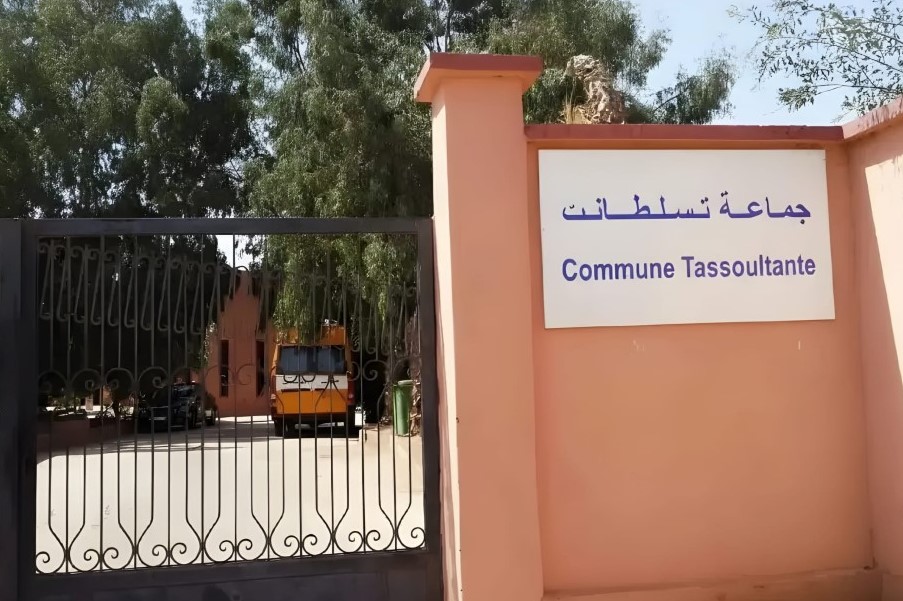 إدارية مراكش تقضي بعزل أربعة أعضاء من جماعة تسلطانت.. ورخص البناء تعيد ملف التعمير إلى الواجهة