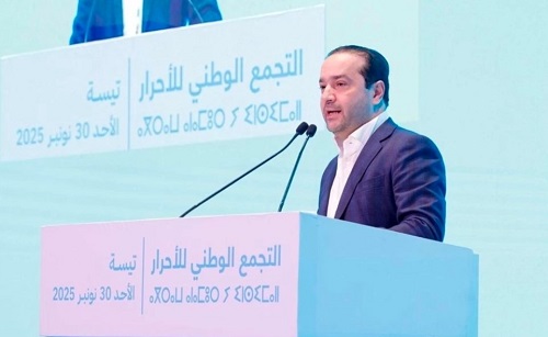 انتخابات 2026.. الأحرار يعيد ترتيب لوائحه الانتخابية بتغييرات في دوائر بارزة