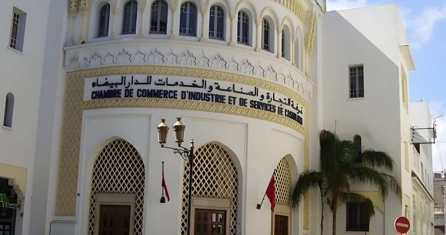 مدونة سلوك جديدة لغرف التجارة.. الحكومة تتحرك لتعزيز الشفافية ومواجهة تضارب المصالح.