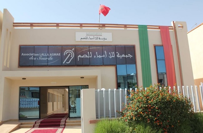 برنامج “السماعة الطبية للجميع” ينطلق من الرباط… مبادرة اجتماعية جديدة لفائدة ضعاف السمع
