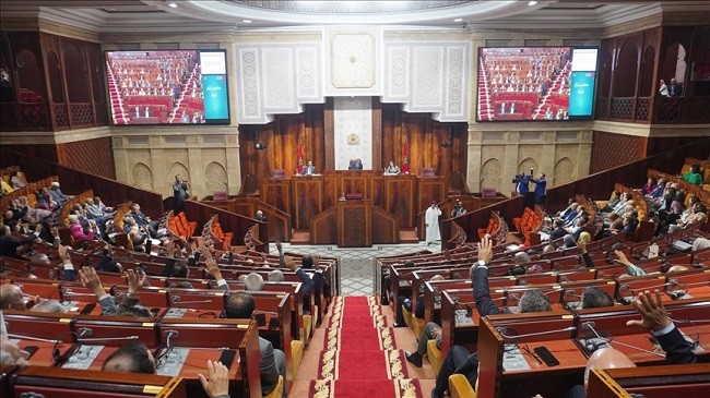 مجلس النواب يصادق على تعديل قانون التعيين في المناصب العليا