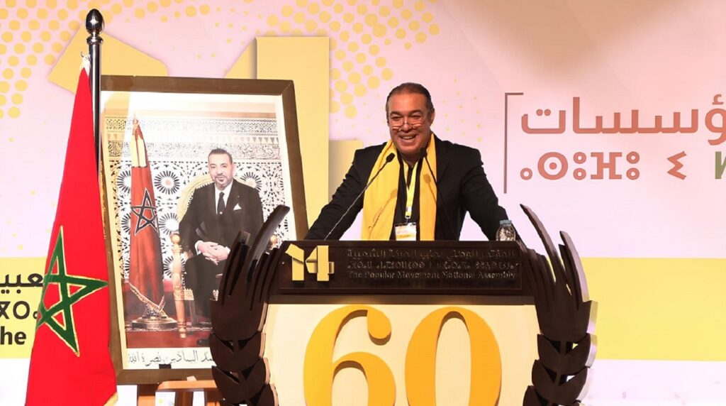 إحالة دستورية تربك مشروع الحركة الشعبية.. الفصل 124 المستدعى لمواجهة الغلاء يتحدث عن الأحكام القضائية مشروع الحركة الشعبية 2026 والفصل 124 من الدستور