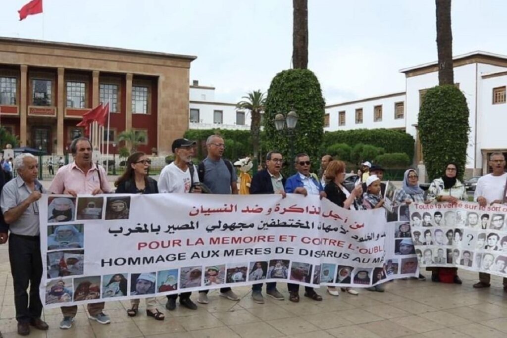 الاختفاء القسري في المغرب وملفات بنبركة والمانوزي والرويسي