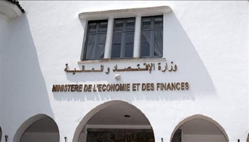 12.9 مليار درهم في 7 أشهر.. ميزانية المقاصة تستهلك 93.4% من اعتمادات 2026