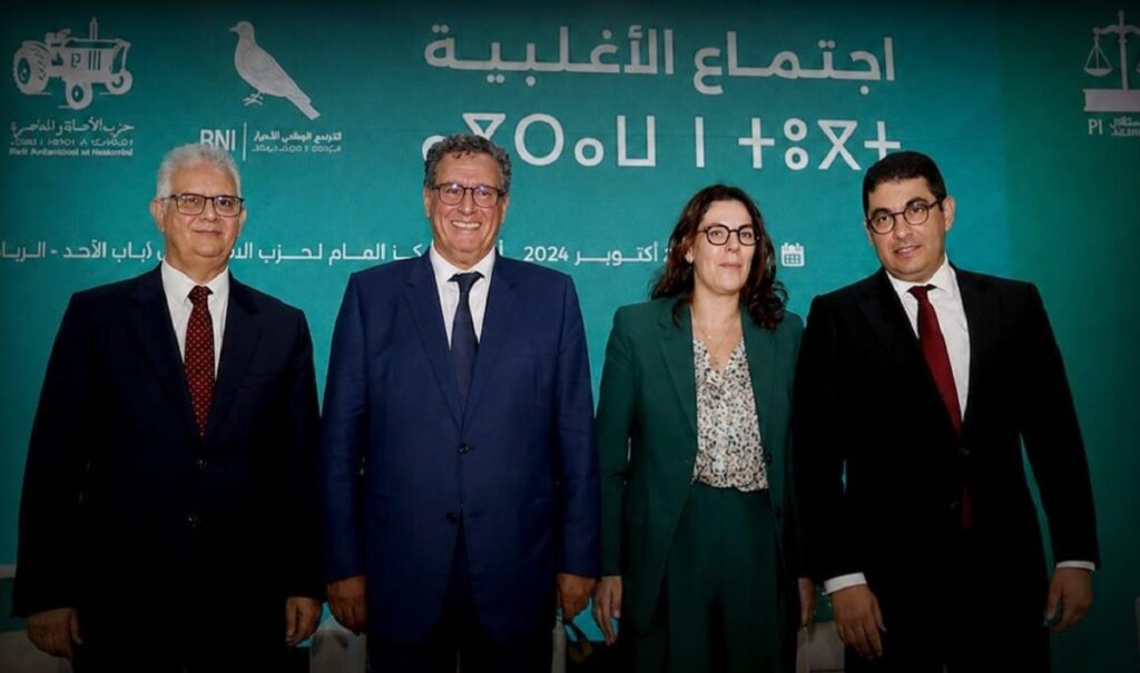 عبد الفتاح الحيداوي يتحدث عن انتخابات المغرب 2026 وخمس سنوات عجاف
