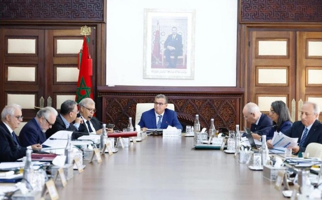 الصفقات العمومية بالمغرب وبرنامج PARACT-M بقيمة 333 مليون وحدة حساب