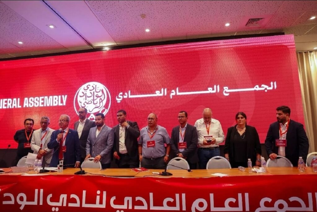 إدارة الوداد تضع آيت منا أمام مهلة 20 شتنبر لتسوية 26 مليون درهم وتلوح بالقضاء أزمة الوداد المالية وإبراهيم العسري وهشام آيت منا قبل مهلة 20 شتنبر 2026