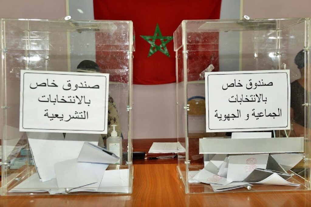 انتخابات المغرب 2026 ومراقبة الداخلية لتشغيل العمال العرضيين والمياومين بالجماعات