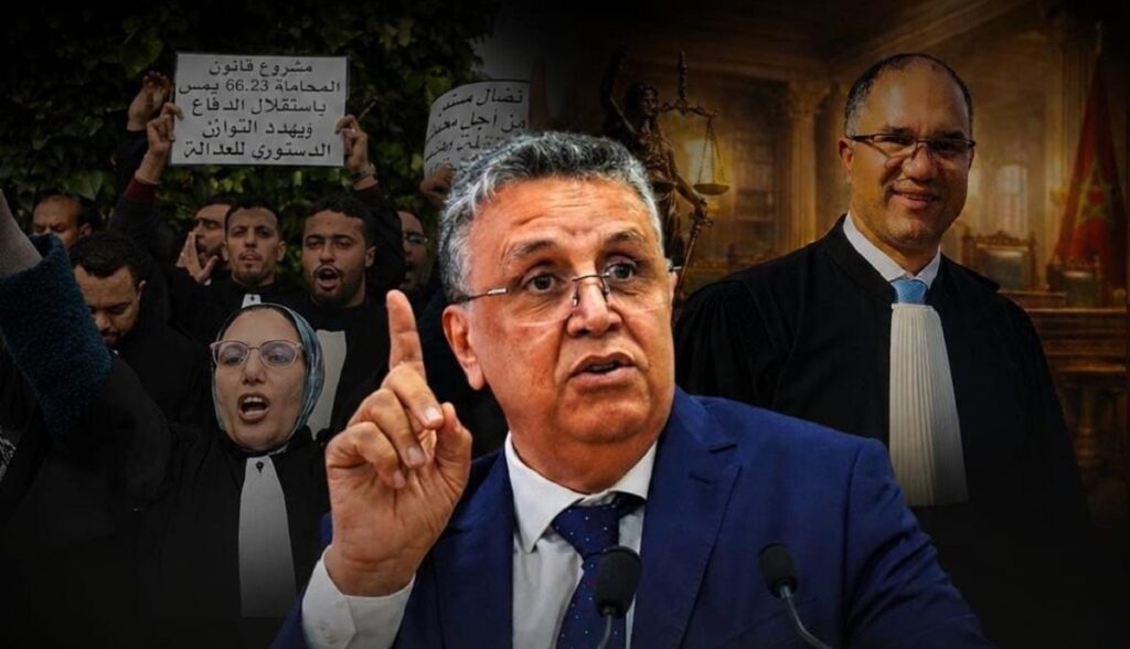 «اعتداء صريح على القانون».. آيت بلعربي يتهم وهبي بالالتفاف على استقلالية المحاماة بعد نشر القانون رشيد آيت بلعربي وعبد اللطيف وهبي في جدل ترميز الرقم المهني للمحامين