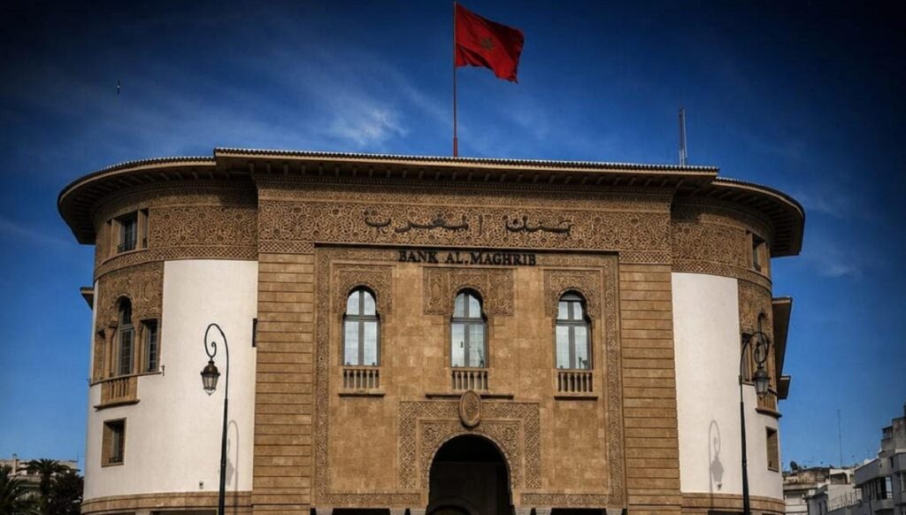الدرهم المغربي وبنك المغرب مع ارتفاع الاحتياطيات الرسمية إلى 500.1 مليار درهم