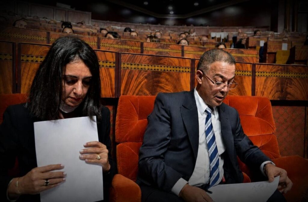 إدماج الشباب بمراكش آسفي بعد تقرير المفتشية العامة للمالية