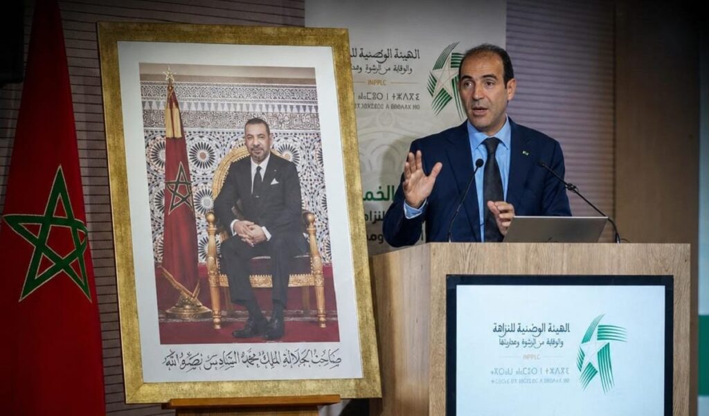 نزاهة انتخابات 2026 وحماية الموارد العمومية قبل اقتراع 23 شتنبر
