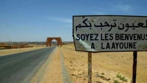 العقار العمومي بجهة العيون الساقية الحمراء وتعبئة 21829 هكتاراً لفائدة ثلاثة مشاريع معدنية خلال النصف الأول من 2026