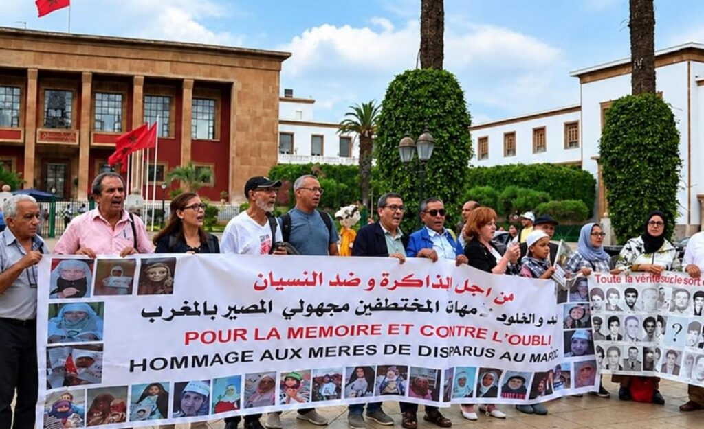 المصالحة بلا محاسبة؟ وثيقة أممية توثق سياسة عدم الملاحقة بالمغرب.. وأين وصل إنصاف المعتقلين الإسلاميين؟ العدالة الانتقالية بالمغرب وملف الإنصاف والمصالحة يُطابق تفاصيل الصورة الحقيقية المختارة قبل النشر
