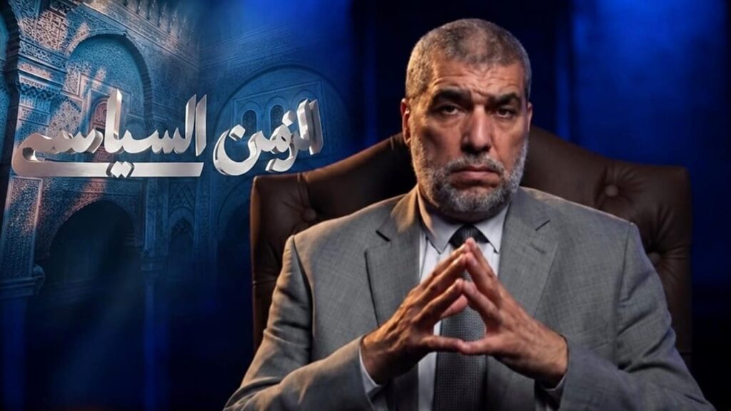 «المحسوبية والمكافآت والمناصب».. بنهادي ينتقد حسابات تشكيل الحكومة: هل تتحكم المصالح الحزبية في اختيار الوزراء؟ علاء الدين بنهادي ينتقد تشكيل حكومة المنصوري ويحذر من المحسوبية والمكافآت السياسية
