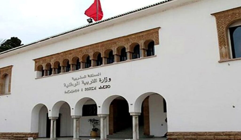 تعيين ثم سحب في يوم واحد بورزازات.. نقابة تطالب بكشف صاحب القرار وشبهات انتخابية تحتاج إلى دليل سحب تعيين مسؤول بورزازات بمديرية التربية الوطنية ومراسلة نقابية تطالب بتعليل القرار الإداري