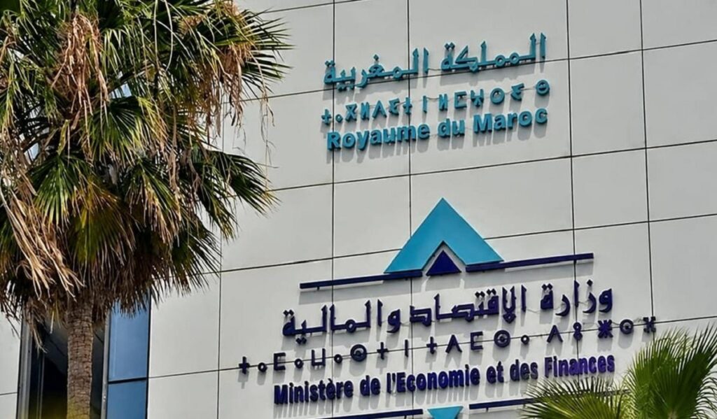 الشفافية الضريبية بالمغرب بعد 7 سنوات من توقيع اتفاق تبادل بيانات الشركات متعددة الجنسيات واستمرار المتابعة الأوروبية